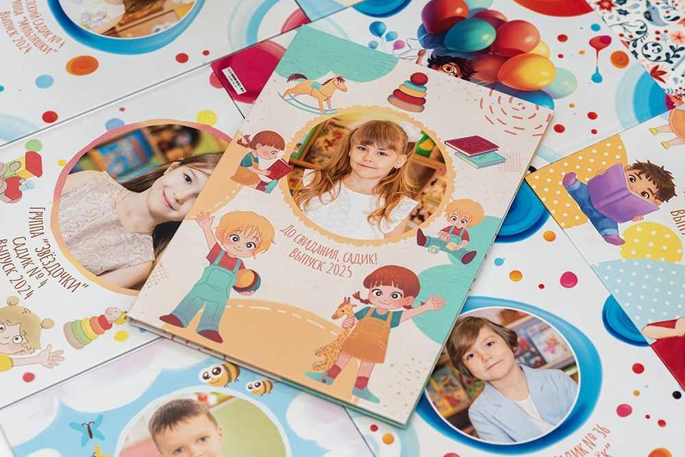 Хочу Сказать. Садик. Выпускные альбомы СПБ. Фотограф в Садик и Школу