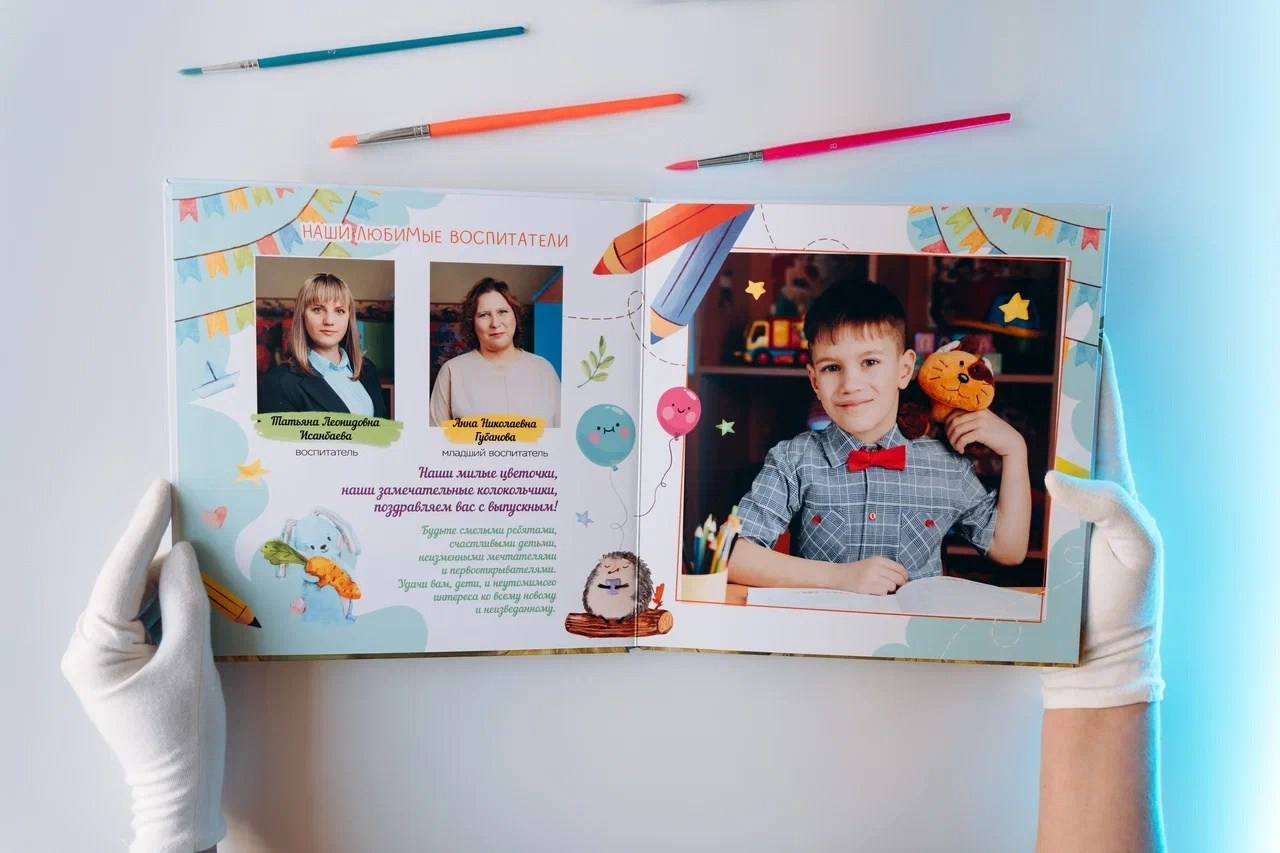 Детские сады. Свадебное видео и выпускные альбомы в Челябинской области in LENS