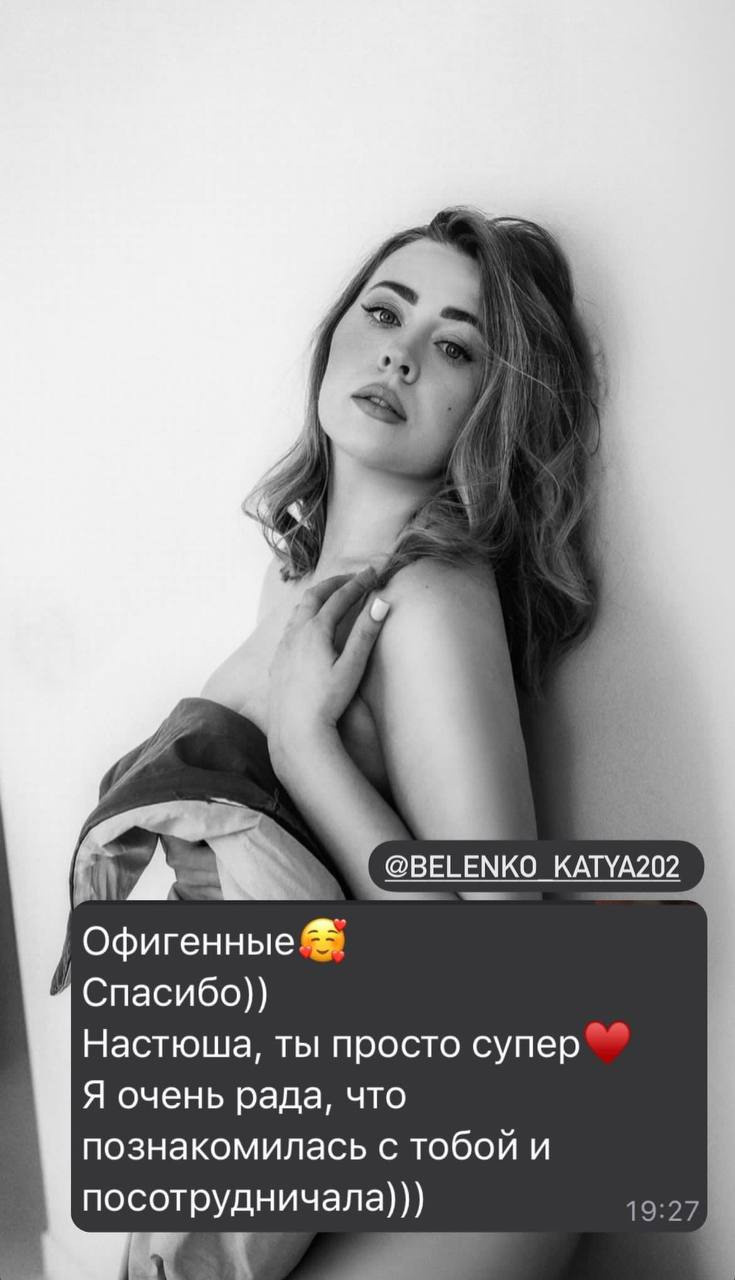 Отзыв о 1nwish.ru