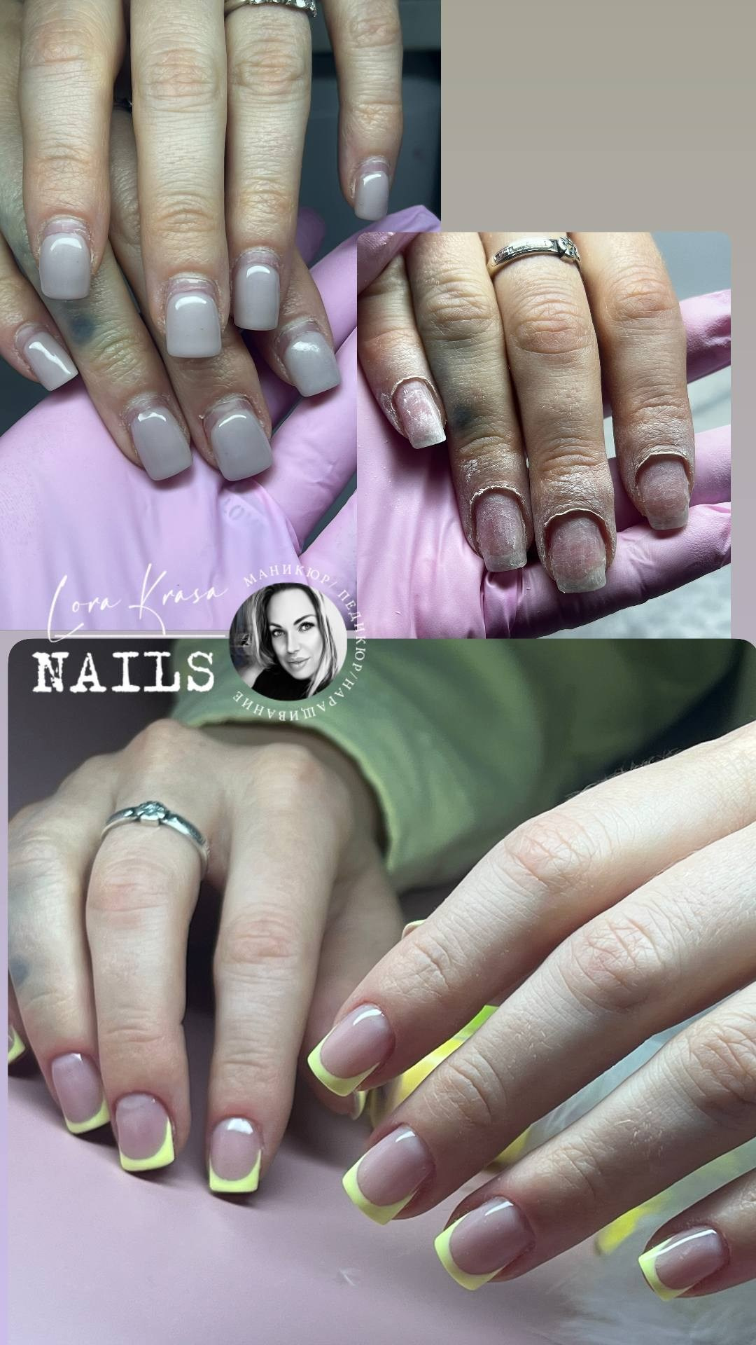 𝐋𝐎𝐑𝐀 𝐊𝐑𝐀𝐒𝐀 𝐍𝐀𝐈𝐋𝐒