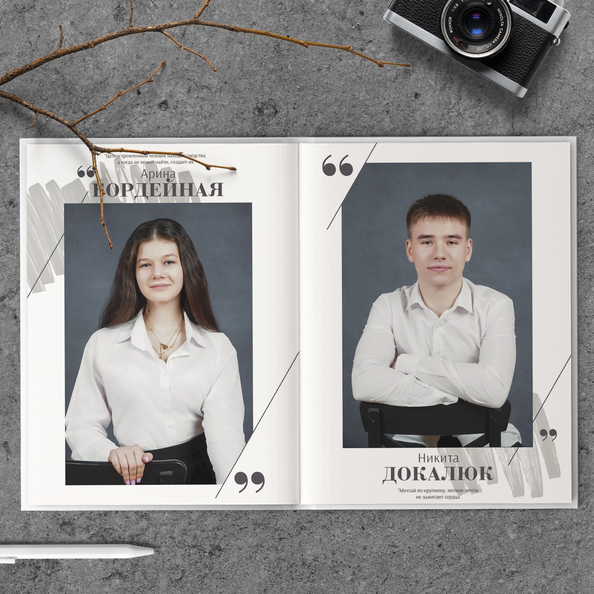 Выпускные альбомы 9–11 классы — форматы S и M, Симферополь. Выпускные альбомы для детских садов и школ в Симферополе и Крыму — фотограф Ирина Найкина