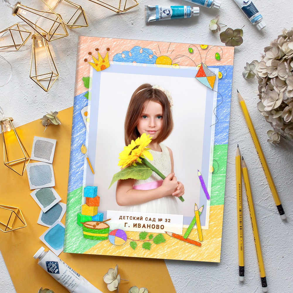 Выпускные альбомы в детский сад 1 разворот супер мини заказать Иваново Ярославле Костроме Владимире. Выпускные альбомы в Иваново в детский сад и школу. Александр и Светлана Янкины