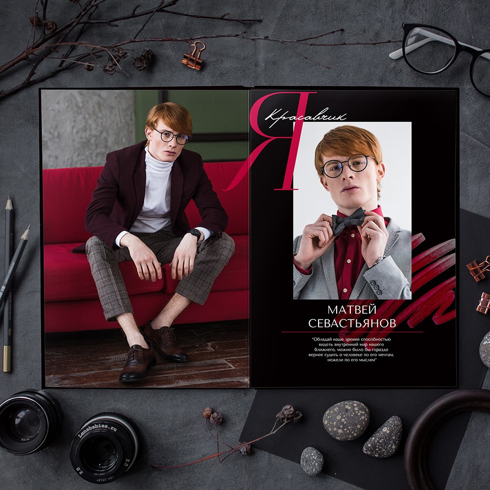 Выпускные альбомы для старшеклассников. Фото и видео Москва, Московский. Свадебный фотограф, видеограф, фотосессии, видеосъемка