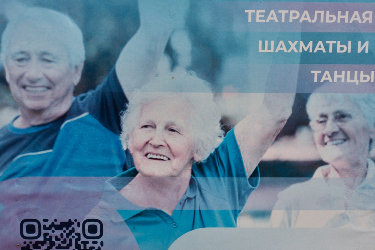 Сезон цветения полыни. Иван Кобяков