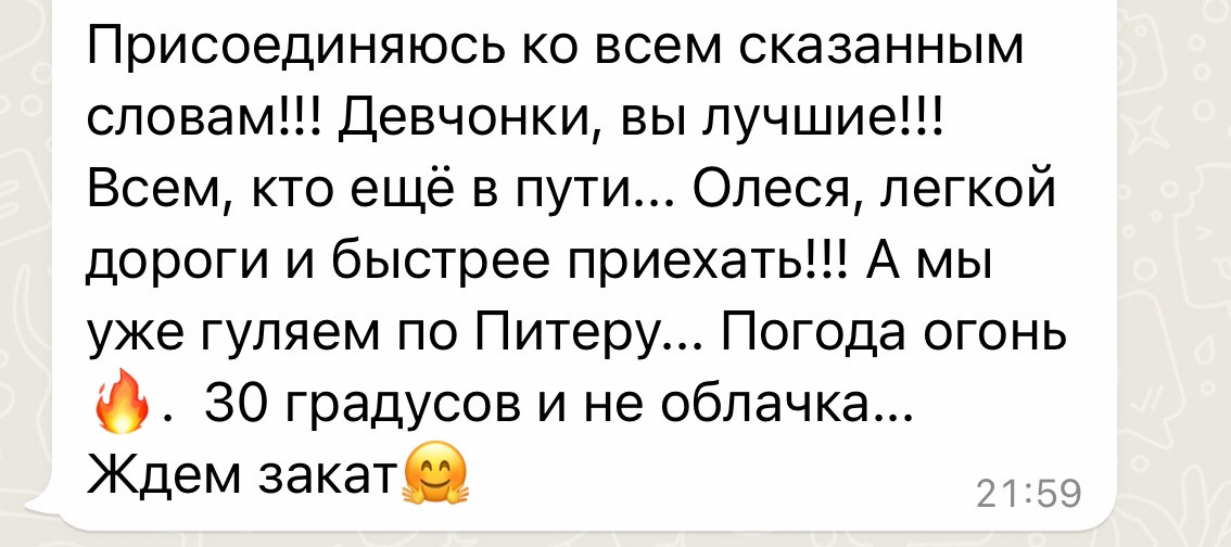 Фототур в «шоколадный» Плес. Tatyana Nadezhdina Family photographer