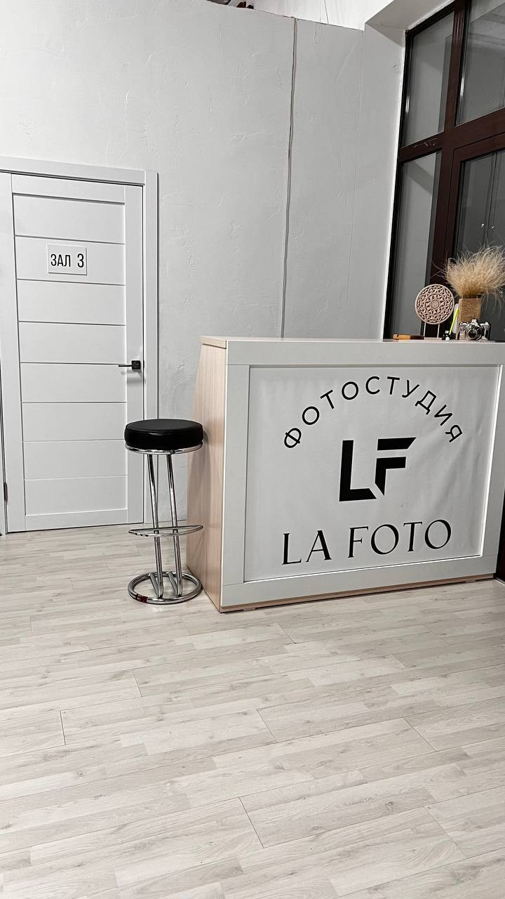Фотостудия в центре СОЧИ, рядом с ТЦ МореМолл, все для фото и видео. Семейный фотограф в Сочи Лара Salut
