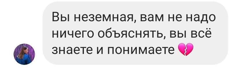 Тарифы на семейную съемку. Венера Гайн. Репортажный фотограф Тюмень. Обучение фотографии с 0