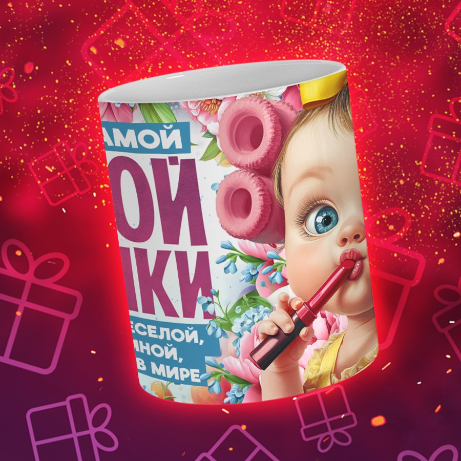 Подарки и сувениры. Дизайн фотокниг и выпускных альбомов Красноярск