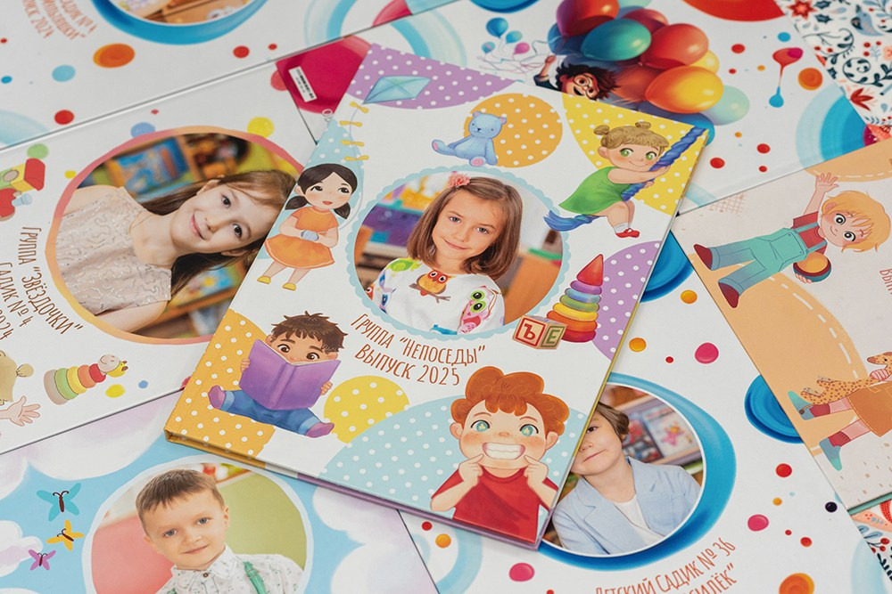Стандарт Плюс. Садик. Выпускные альбомы СПБ. Фотограф в Садик и Школу