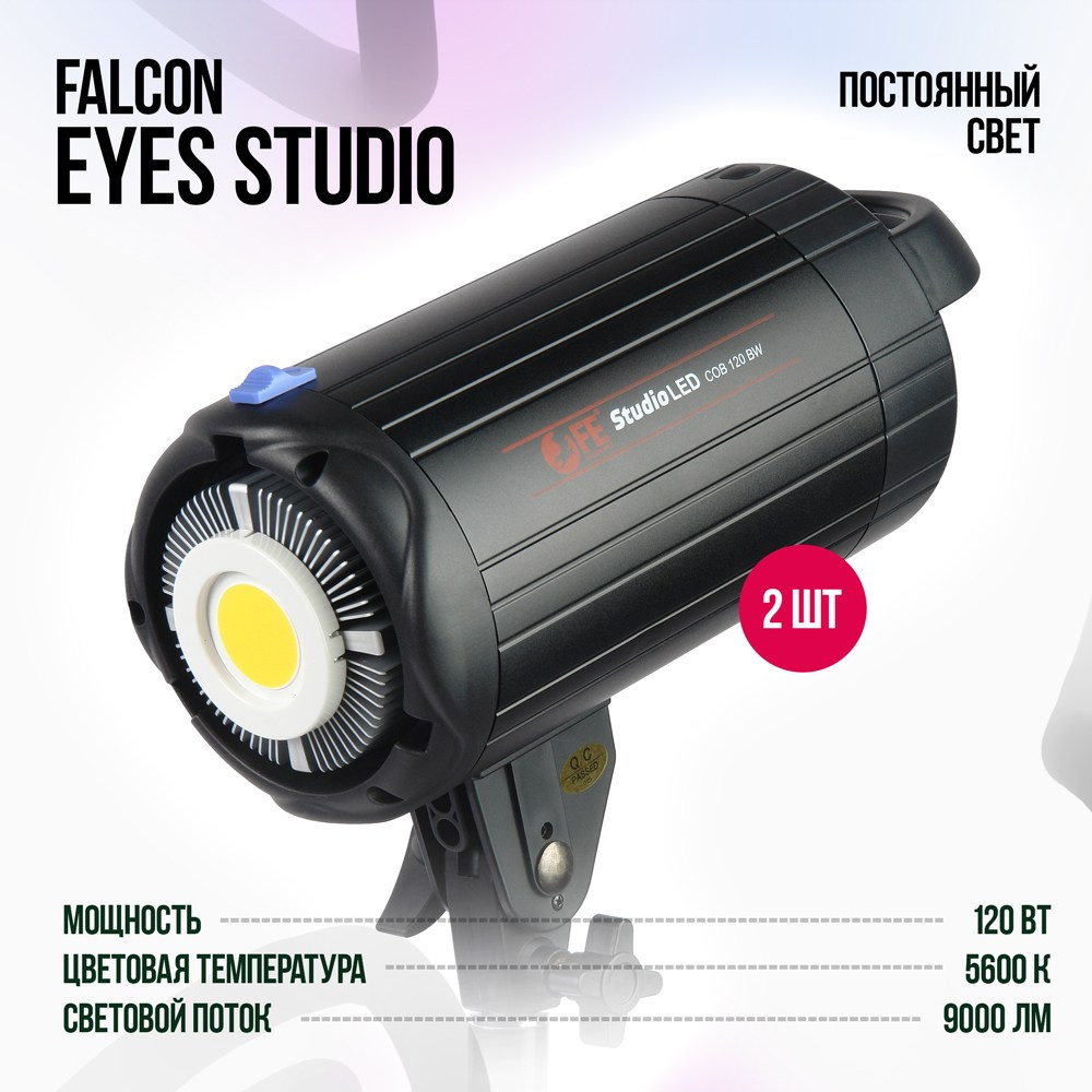 Зал Олива. Фотостудия Михеев Продакшн