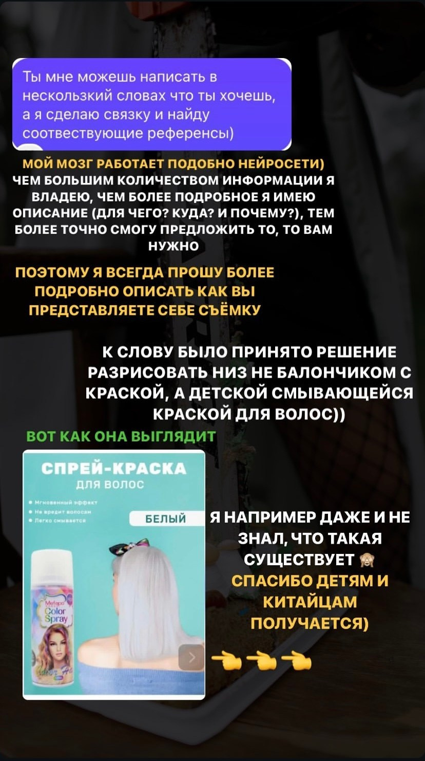 Алексия Пилецкая. Съёмка ко Дню Рождения. Сергеев Алексей. Фотограф