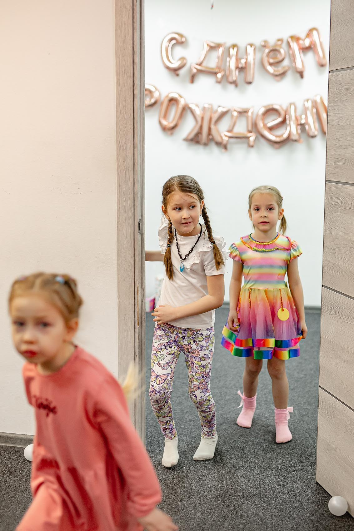 Детский день рождения в Порхай г Владивосток. Владивосток семейный фотограф Александр Степанов