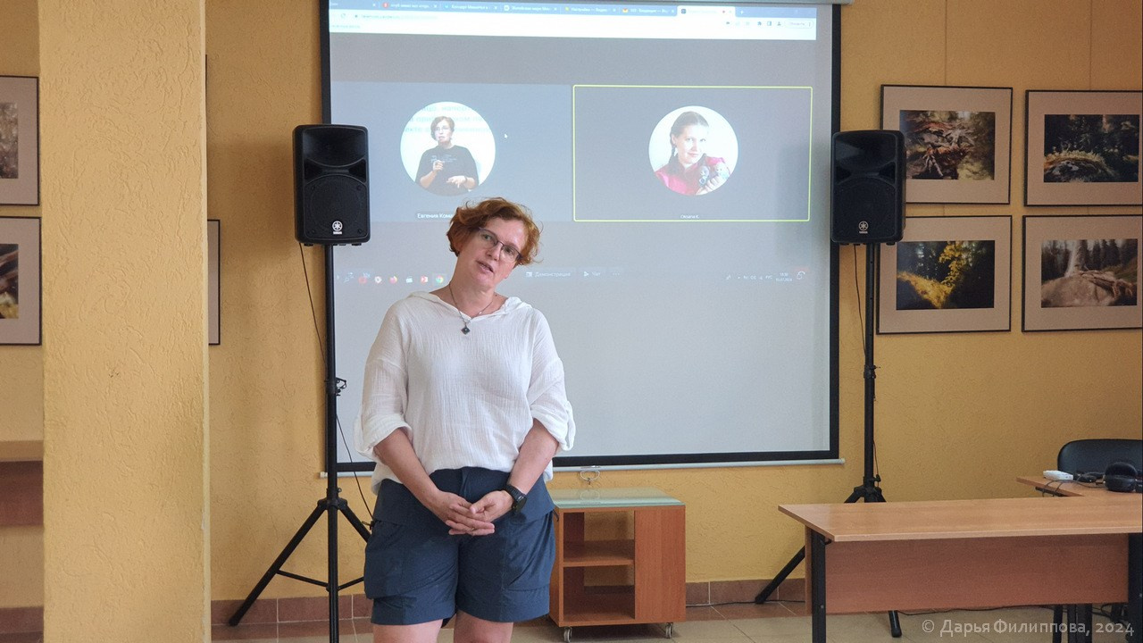 Авторская выставка «Ловец снов». Фотограф в Красноярске Оксана Корчагина