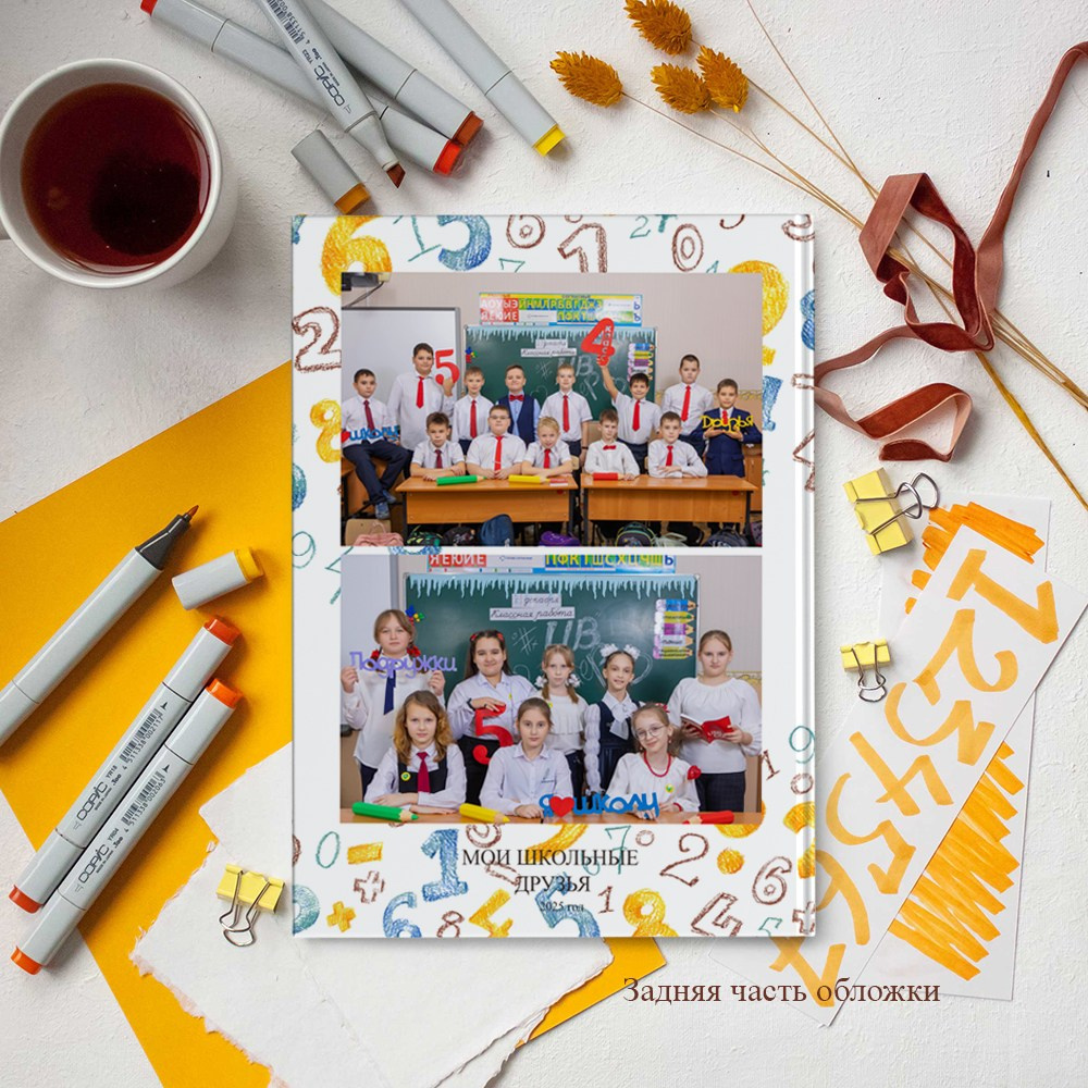 3 разворота 2200. Выпускные альбомы в Липецк