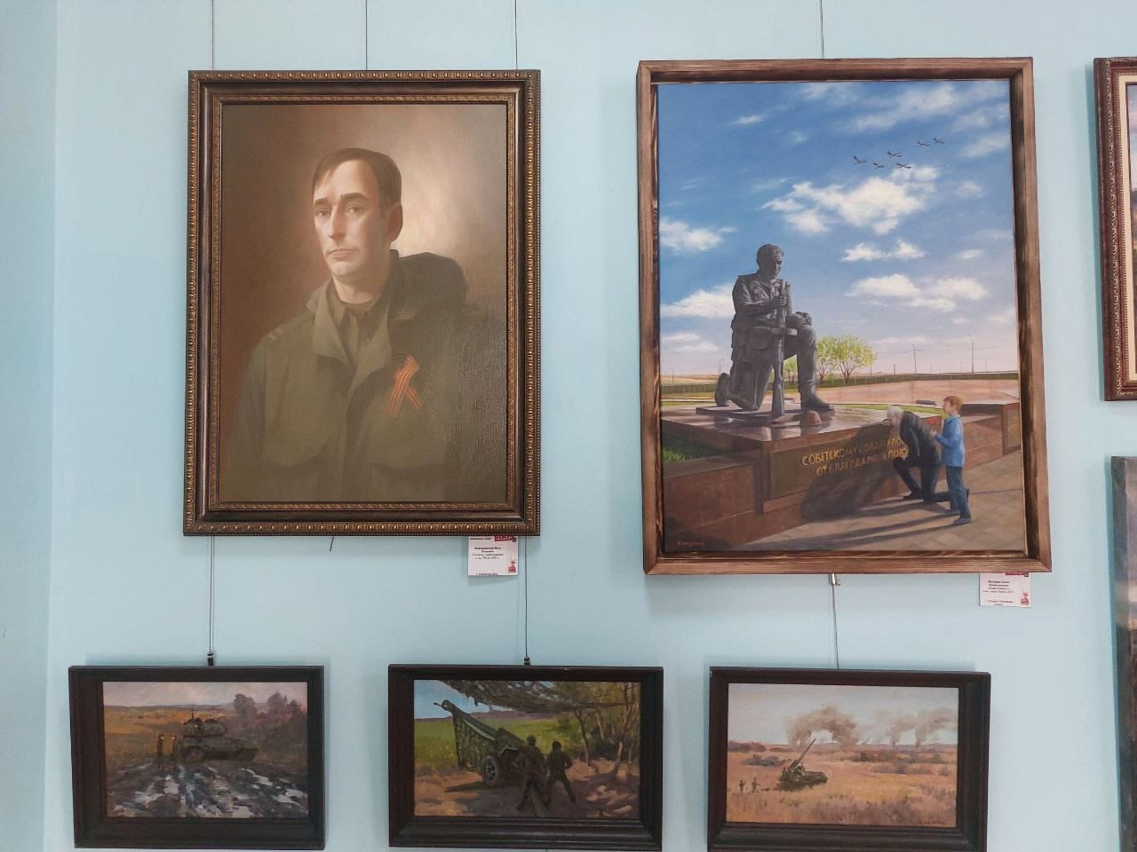 Участие в проекте Творческого союза художников России, г. Новочеркасск. Фотограф Наталия Шляпина в Ростове-на-Дону