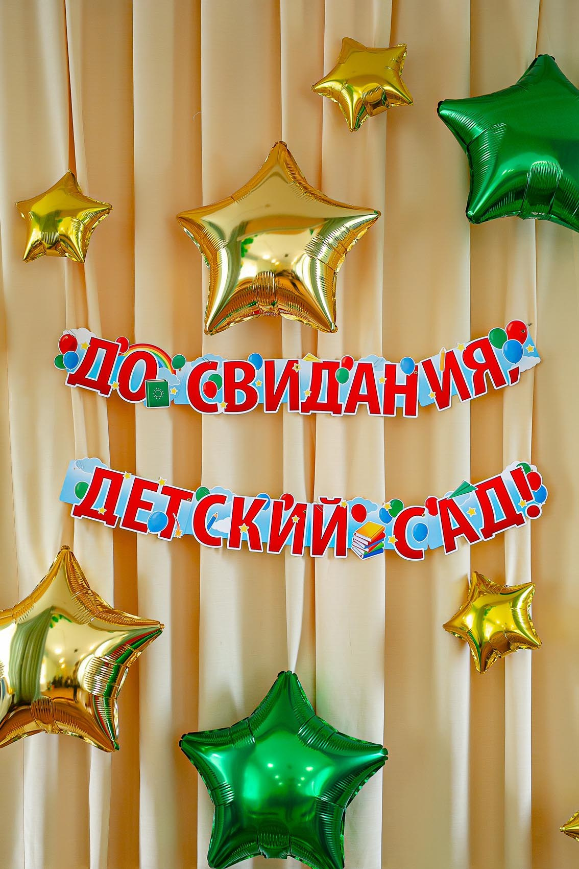 Детский фотограф Александр Степанов Владивосток. Владивосток семейный фотограф Александр Степанов