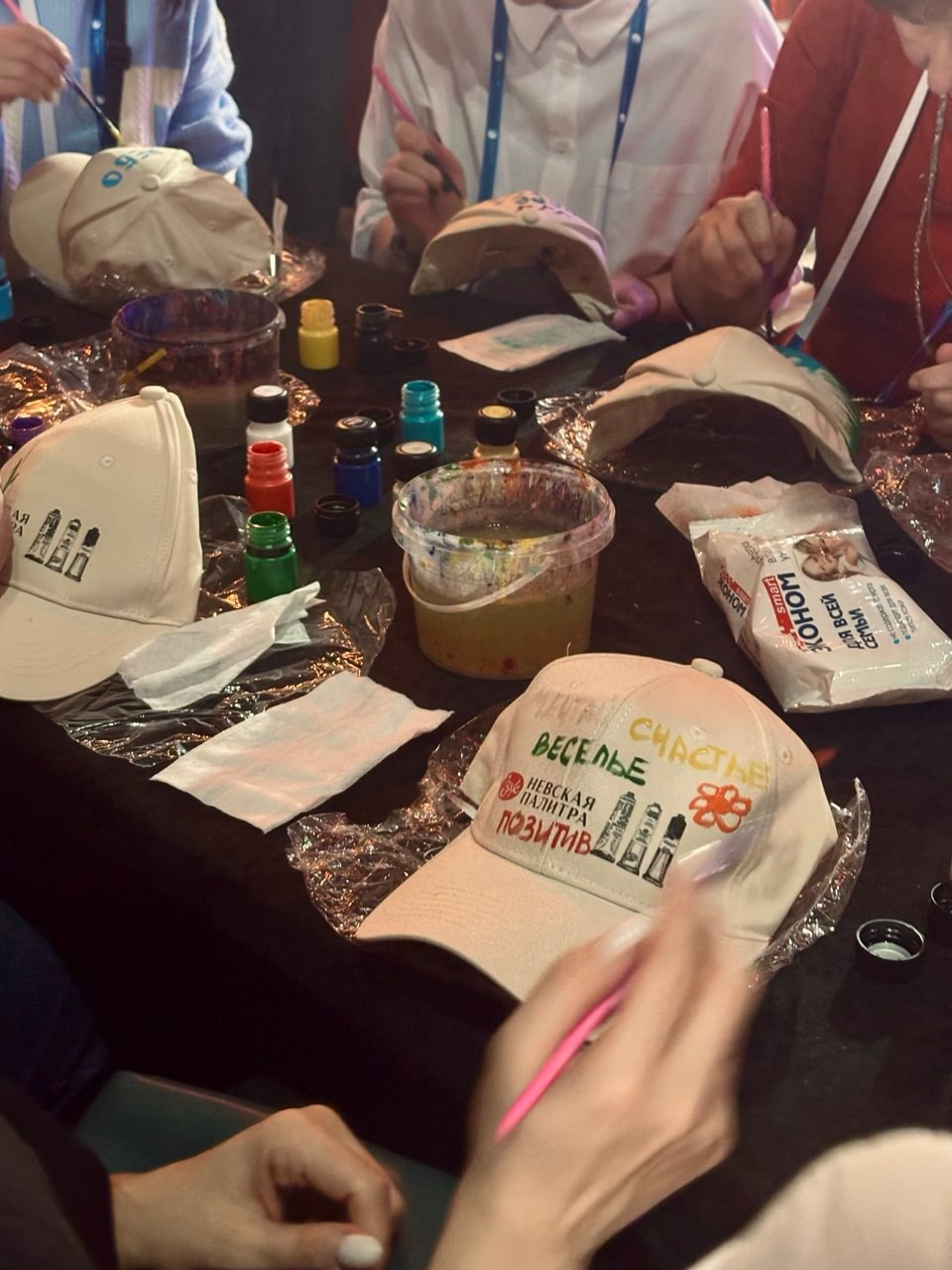 Корпоративы и арт-мероприятия. ART.KARAS — студия кастомизации одежды и арт-мероприятий