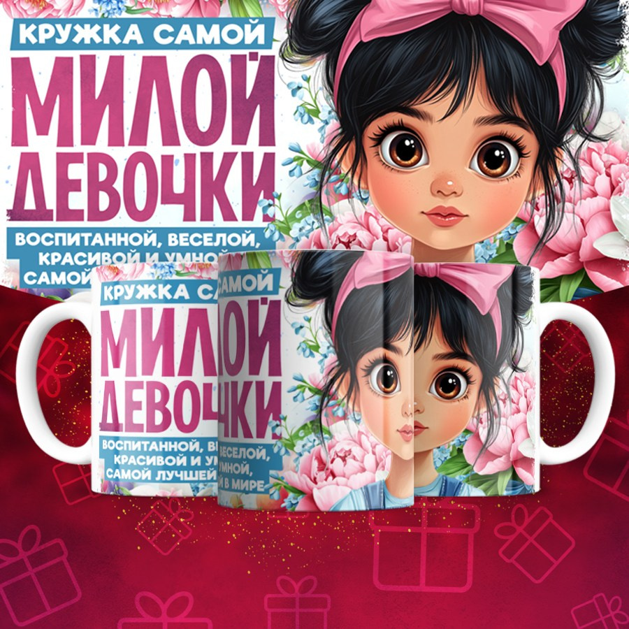 Подарки и сувениры. Дизайн фотокниг и выпускных альбомов Красноярск