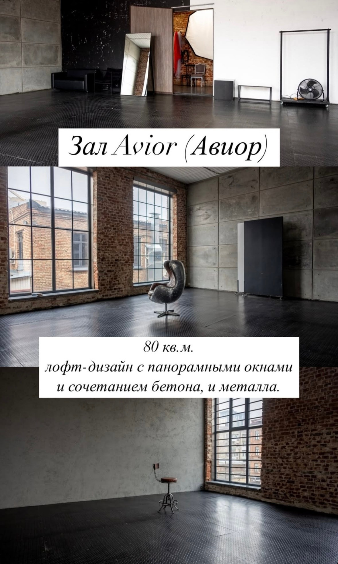 Фотостудии. Портретный и семейный фотограф в Ростове-на-Дону Геля Фрумгарц