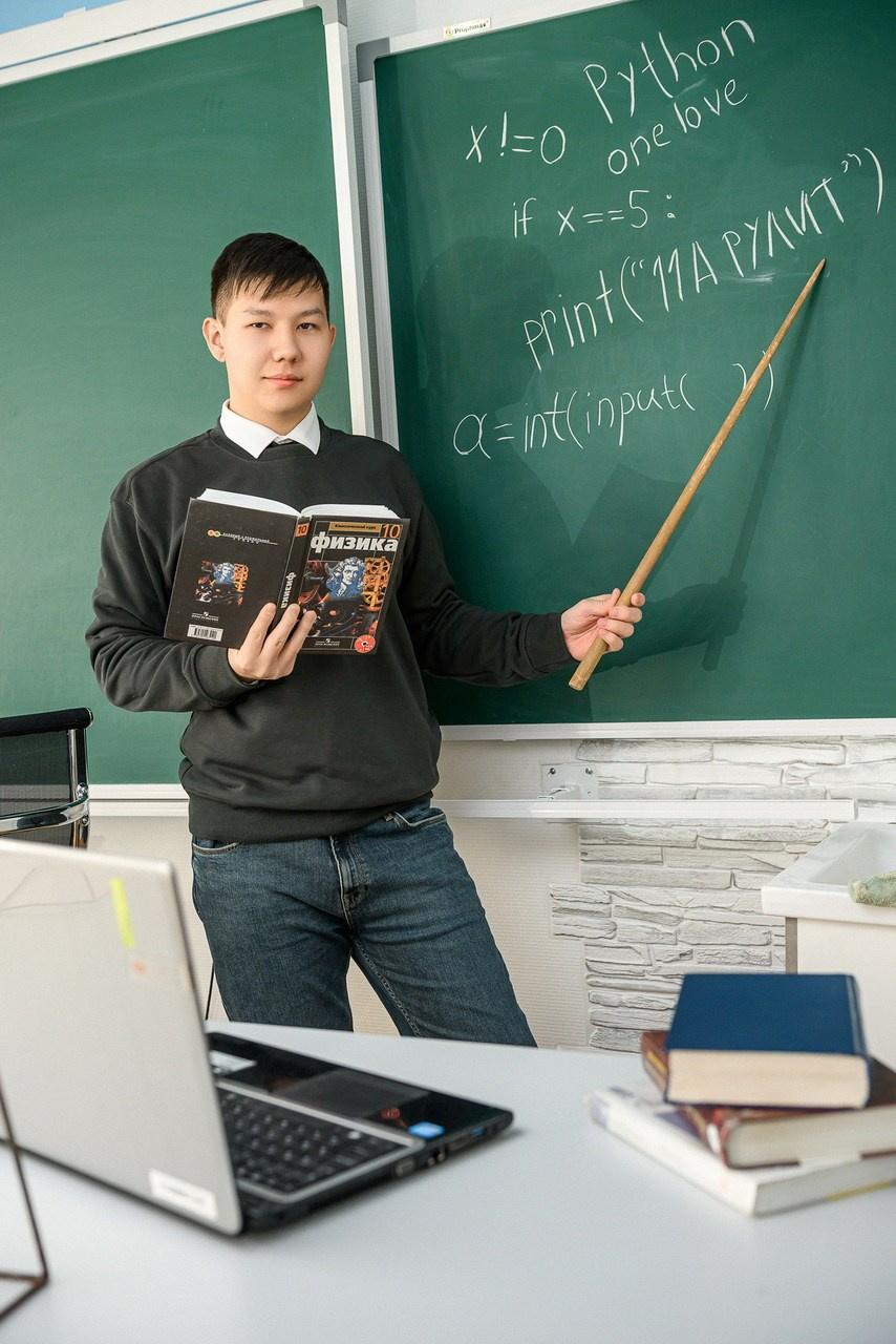 Альбом «Максимум» для 11-х классов. Фотограф Павел «Maverick» Усаченко