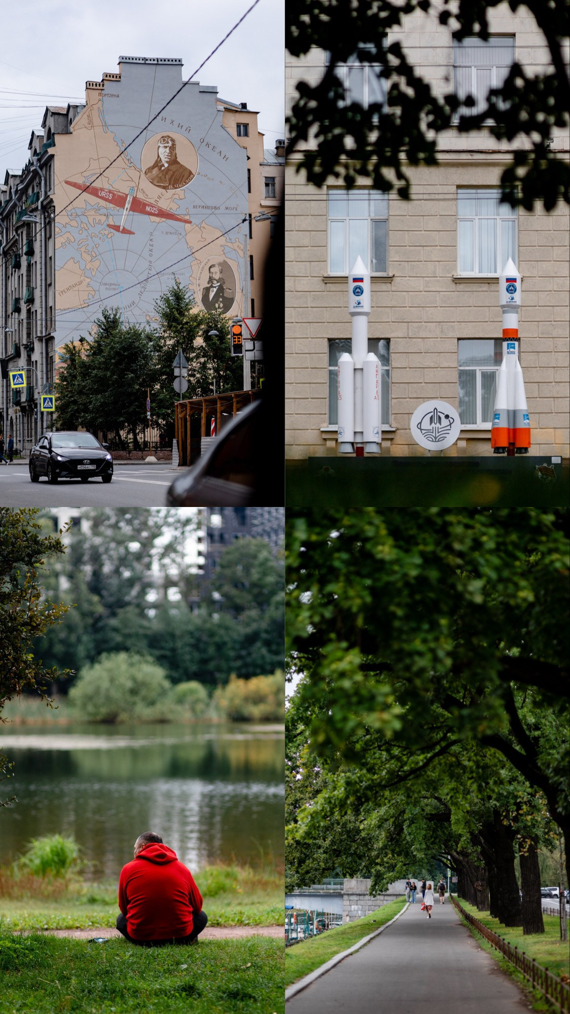 Прогулки по Санкт-Петербургу. Павел Шарапов | Фотограф | Москва