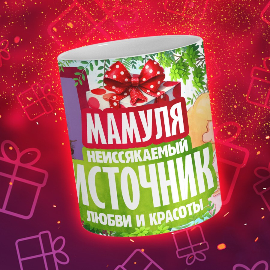 Подарки и сувениры. Дизайн фотокниг и выпускных альбомов Красноярск