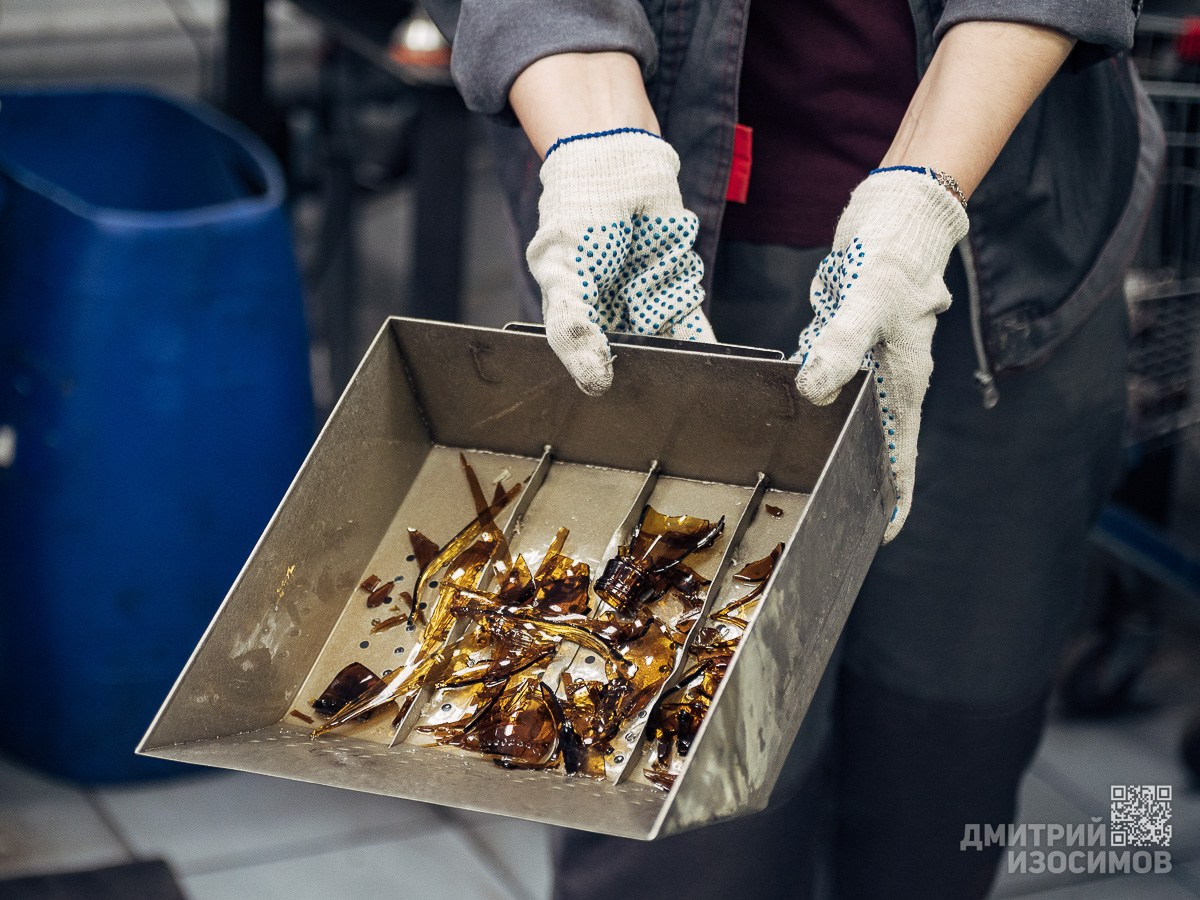 Завод «Стеклотех»