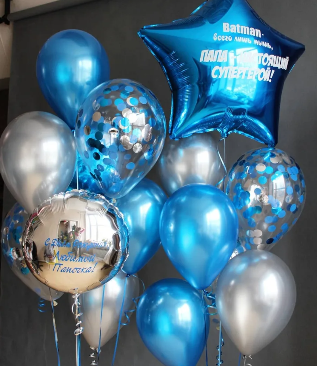 Dostava balona Novi Sad Dostava balona Beograd. Шары с гелием, фотозоны Нови Сад Белград. Balone i dekoracije od balona Novi Sad Beograd