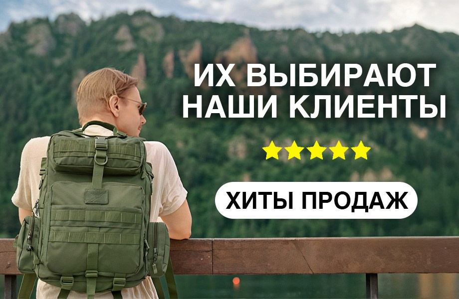 ЯНДЕКС-ДИРЕКТ (запуск, настройка, ведение). Фотограф Яковлев Роман — Красноярск