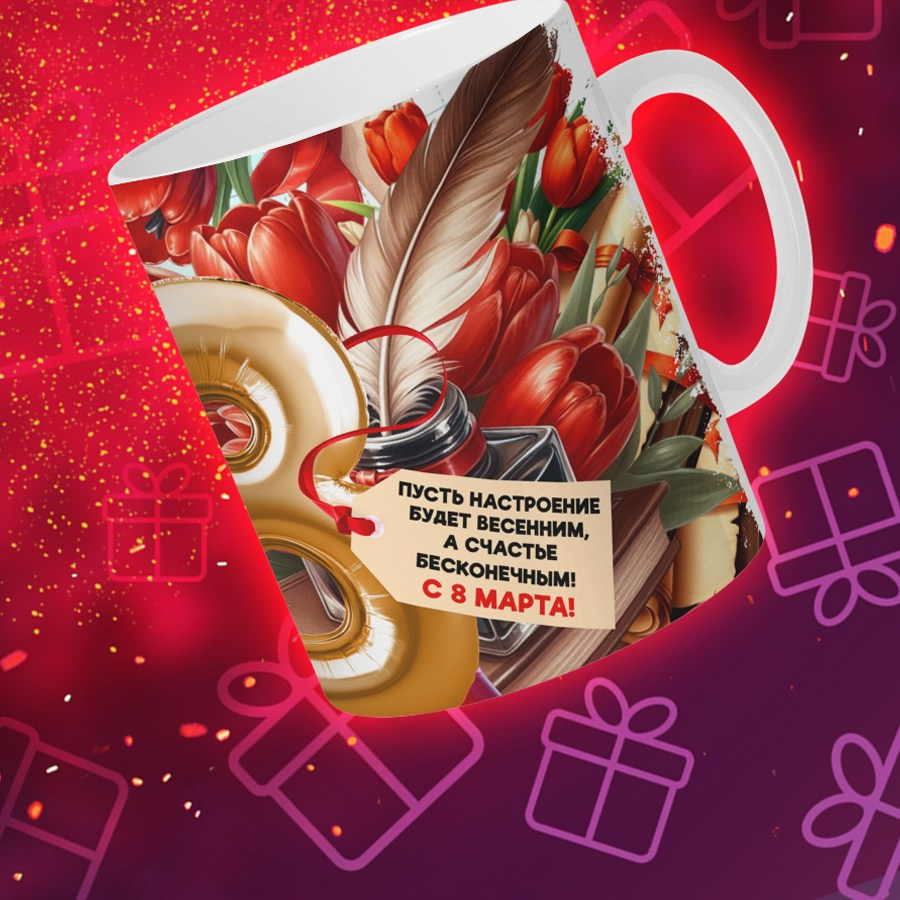 Подарки и сувениры. Дизайн фотокниг и выпускных альбомов Красноярск