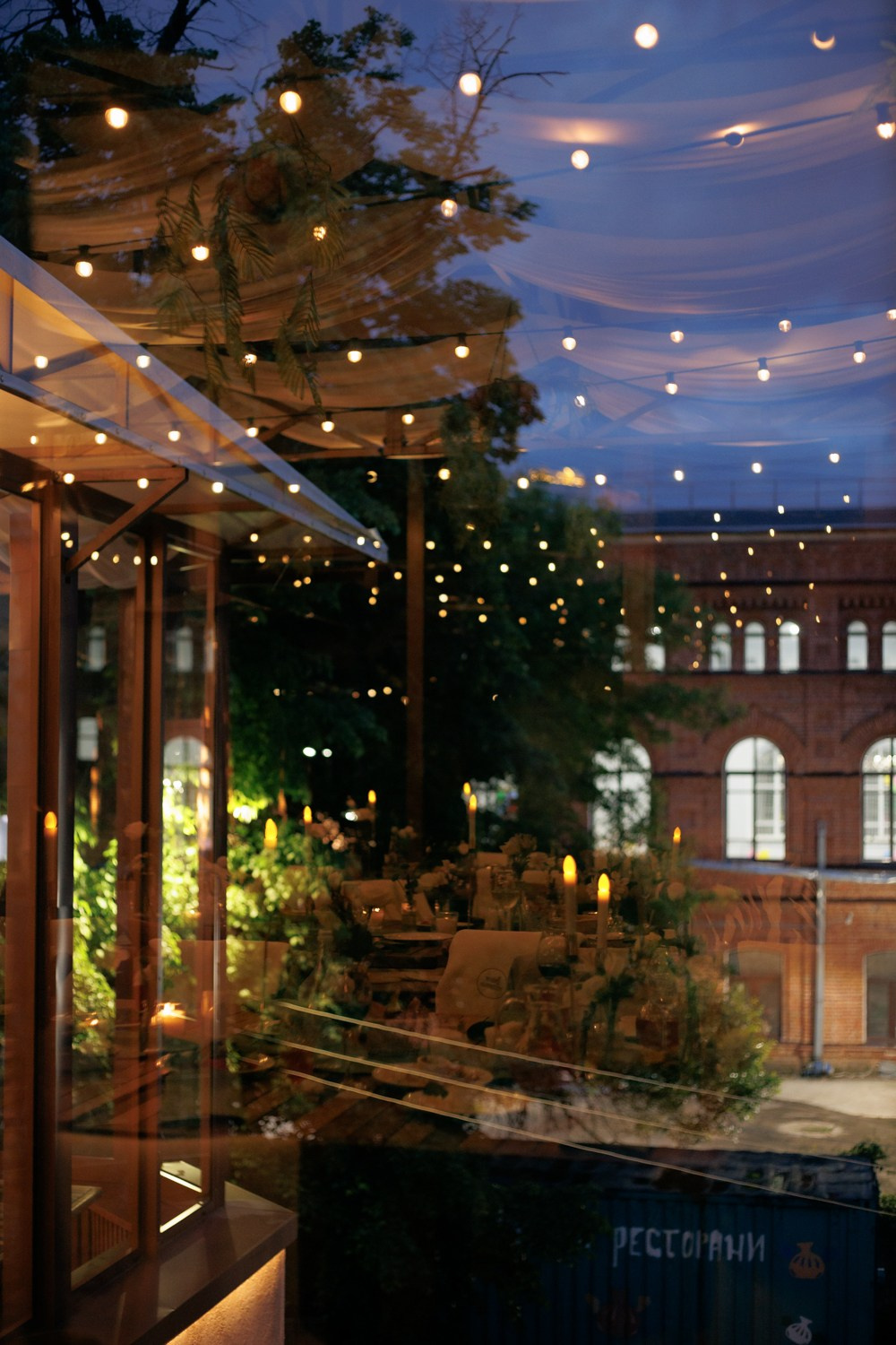 Классическая свадьба с прогулкой и банкетом в Джани. Свадебный и семейный фотограф в Нижнем Новгороде и Москве