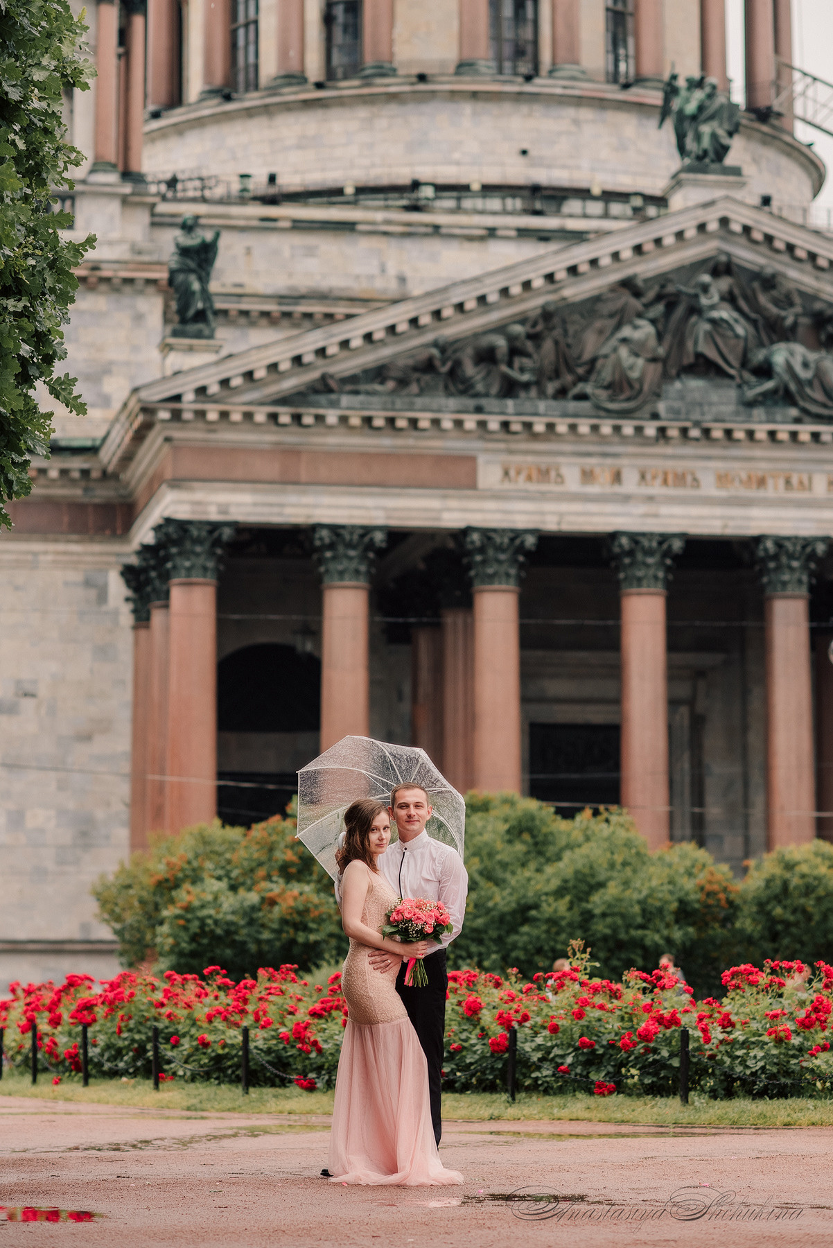 Ангелина и Денис. Дождь и счастье в городе. Семейный и Свадебный фотограф. Санкт-Петербург. Пушкин
