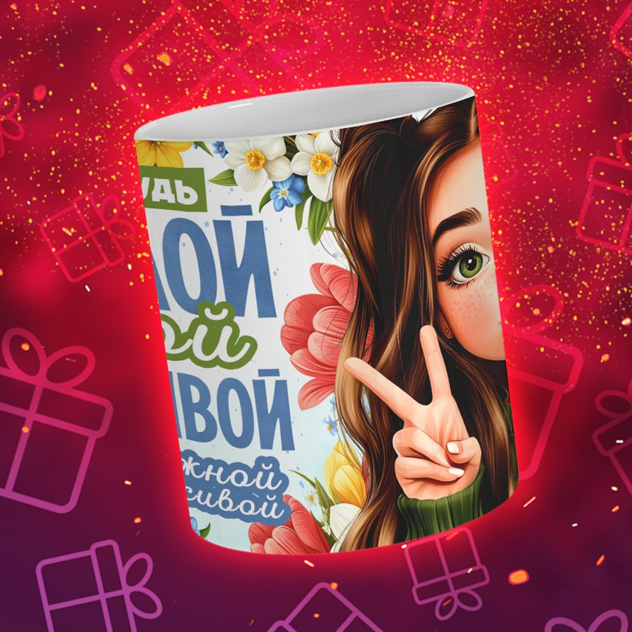 Подарки и сувениры. Дизайн фотокниг и выпускных альбомов Красноярск