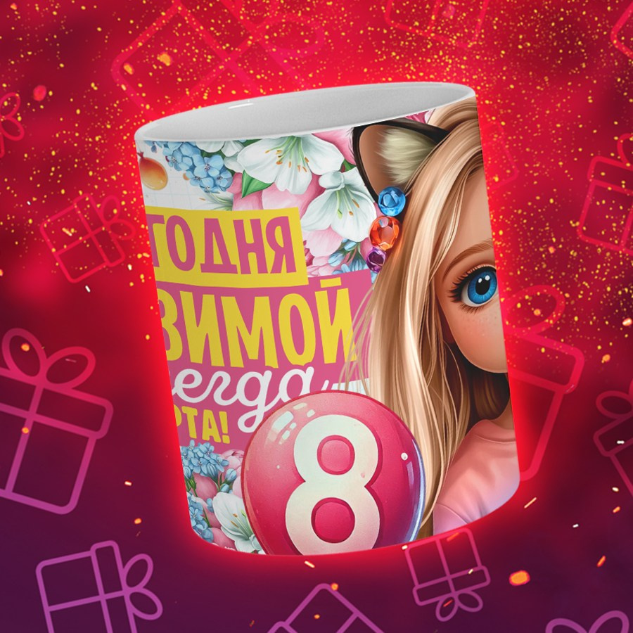 Подарки и сувениры. Дизайн фотокниг и выпускных альбомов Красноярск