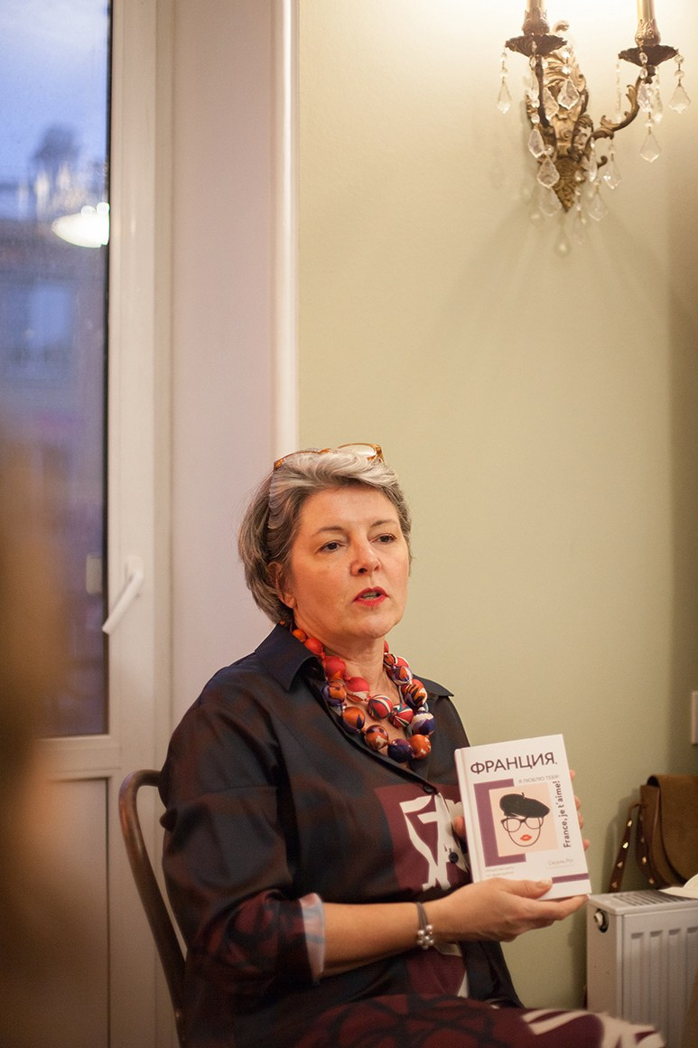 В Петербурге время чая. ФОТОГРАФ ЛИЛИЯ БИЧУРИНА