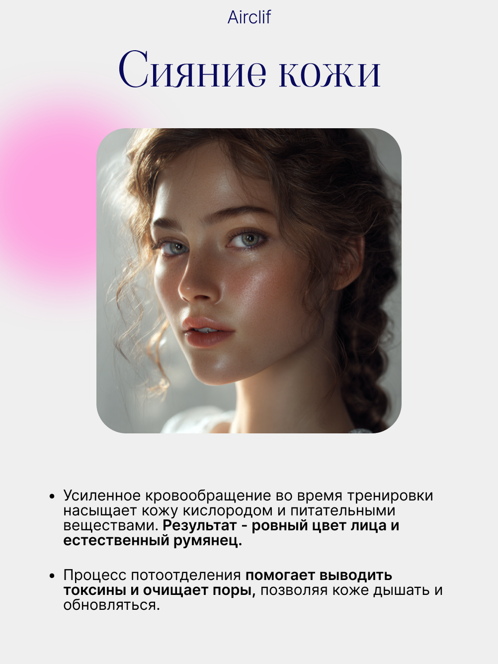 Соцсети Даша Б. Веб-дизайнер Москва