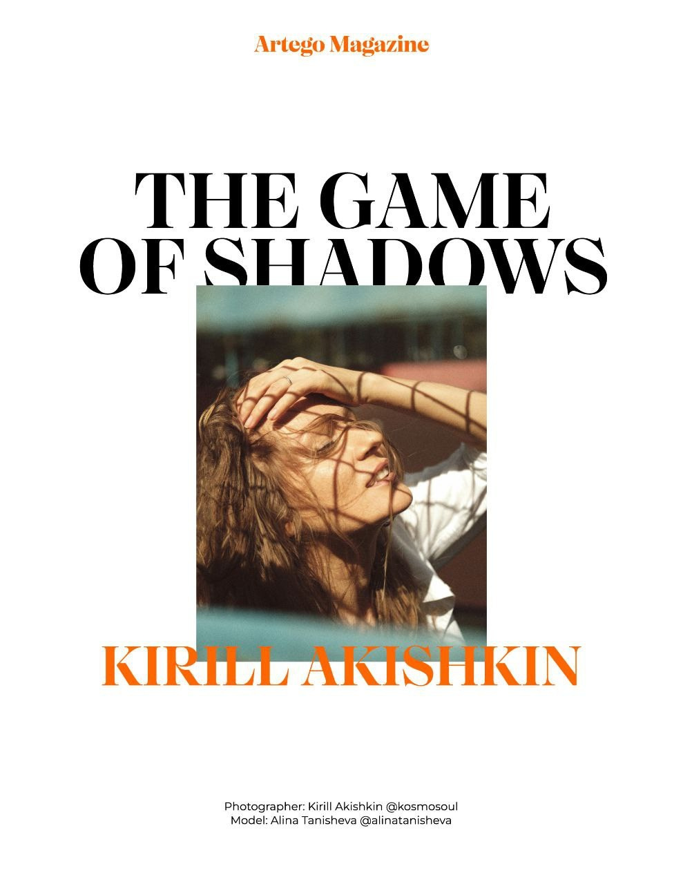 Женский портрет