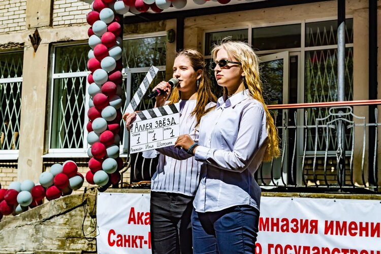 Дети и подростки. Проекты. Яна Мешковская