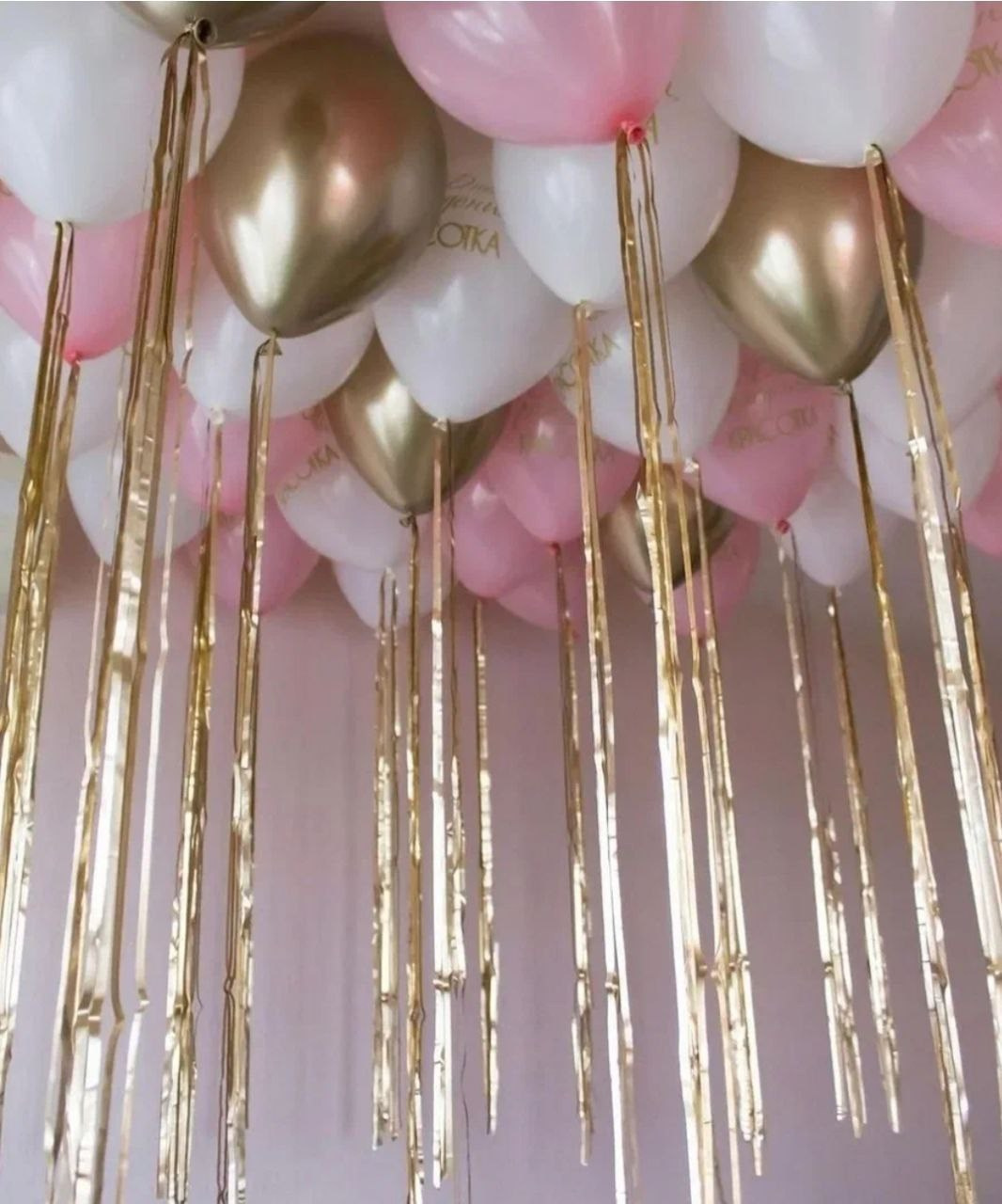 Balino prvi rodendan dostava balona Novi Sad dostava balonaBeograd. Шары с гелием, фотозоны Нови Сад Белград. Balone i dekoracije od balona Novi Sad Beograd