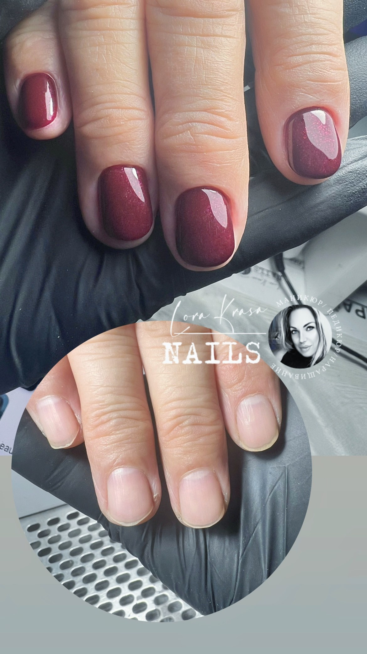 𝐋𝐎𝐑𝐀 𝐊𝐑𝐀𝐒𝐀 𝐍𝐀𝐈𝐋𝐒