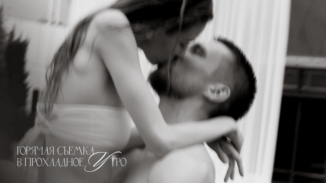 Презентация Do Murashek