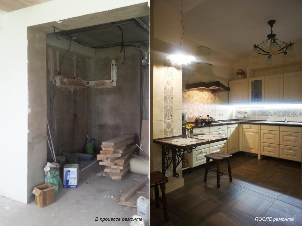 Комплексный ремонт квартир в Евпатории. Салон-магазин дверей АРТ-УЮТ в Евпатории КРЫМ. Входные.Межкомнатные.Скрытые.Установка.Дизайн.Ремонт квартир