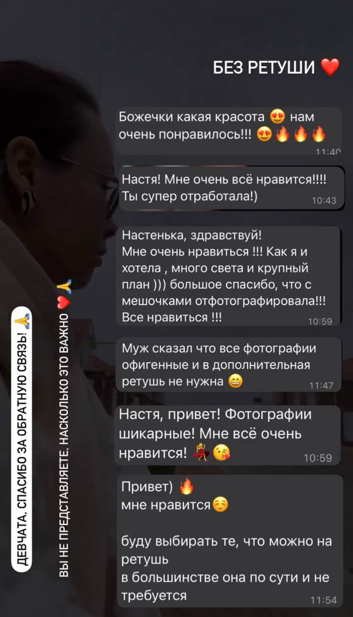 Отзыв о 1nwish.ru