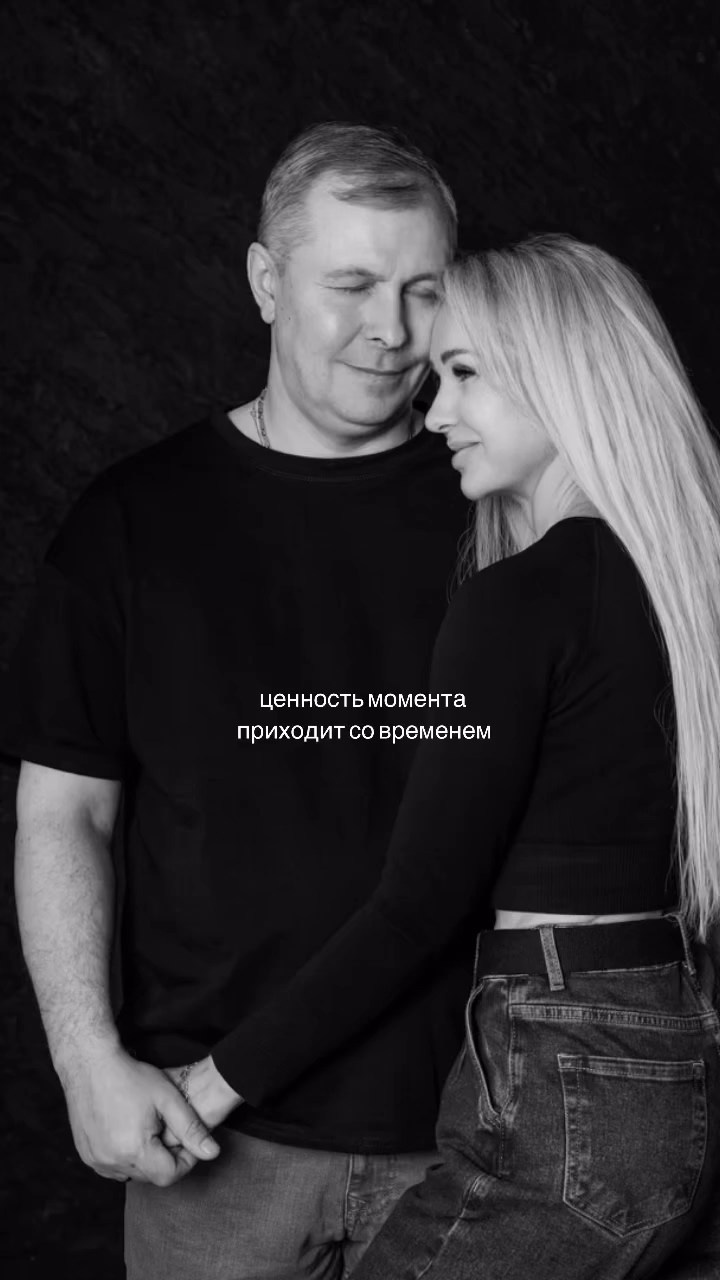 Семейная фотосессия в Екатеринбурге. Фотограф Ерохина Светлана — фотосессии в Екатеринбурге