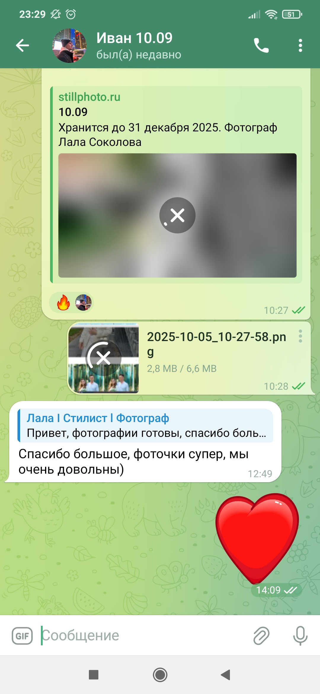 ФОТОСЕССИИ В СТУДИИ. Фотосессии в Санкт-Петербурге СО СКИДКОЙ ДО -50%!