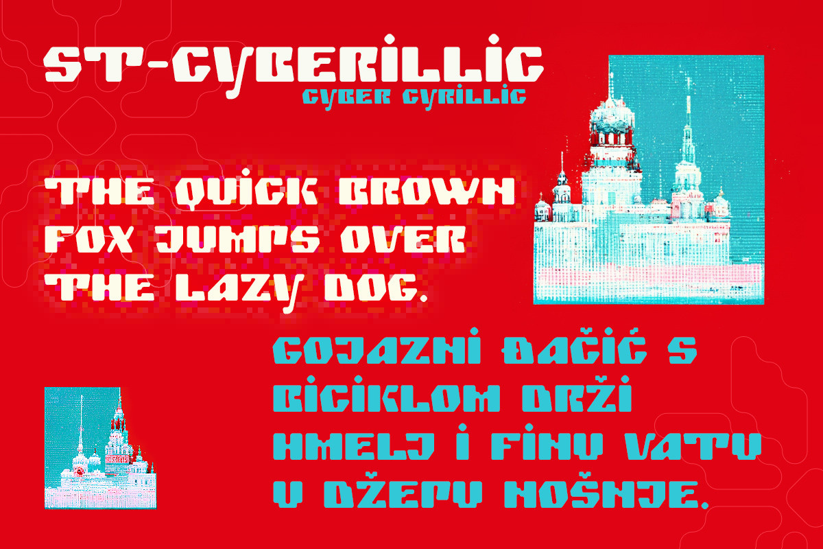St-cyberillic. Alexander Stan Shimanov