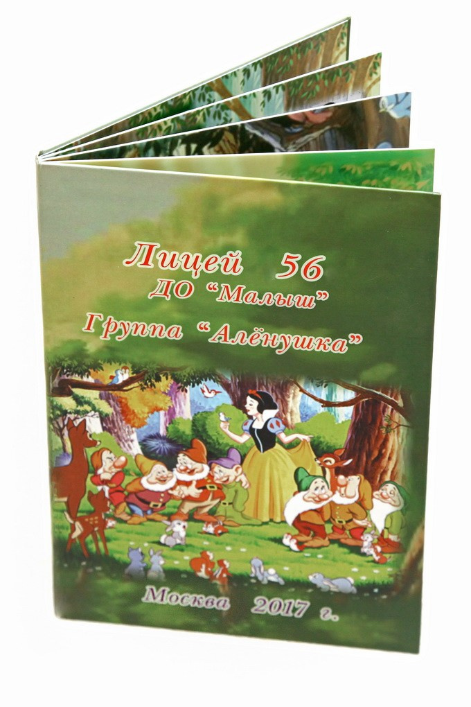 Внешний вид фотоальбомов. Выпускные альбомы.Школьный и спортивный фотограф в Москве