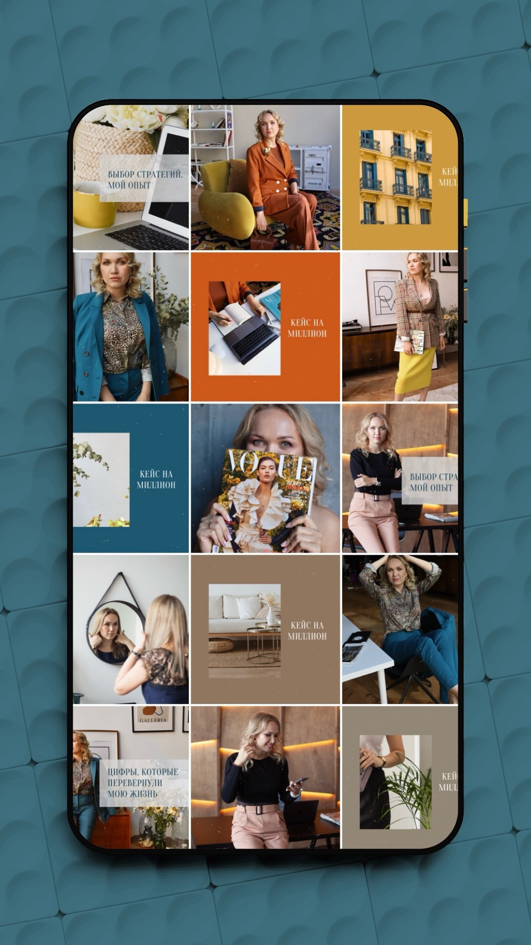 Коммерческие проекты. Ширяева Ольга