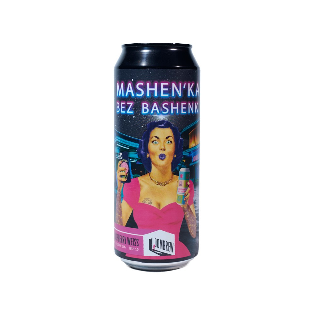 Пиво, Домодедовоская пивоварня, паб домодедово. пиво домодедово, пивоварня Домодедово, купить пиво домодедово, разливное пиво домодедово, доставка пива домодедово, пиво колбаски домодедово, мир пива домодедово, мир пиво колбаски домодедово, аэропорт домодедово пиво, брамен пиво домодедово