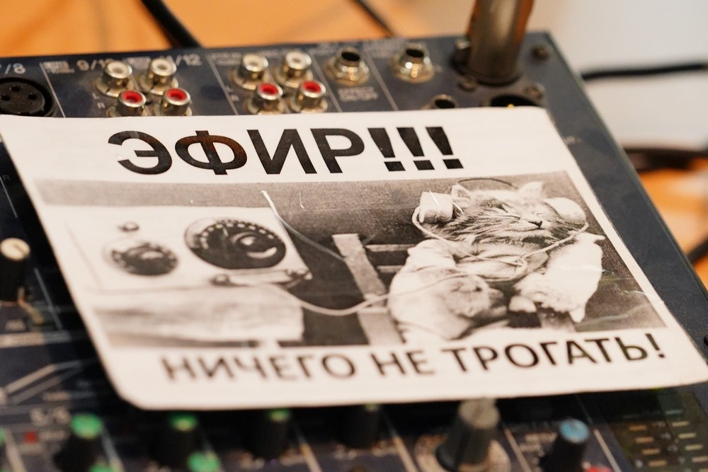 Сток-контент. Репортажное и контент фото для бизнеса. Клим Мурашкин. Кемерово